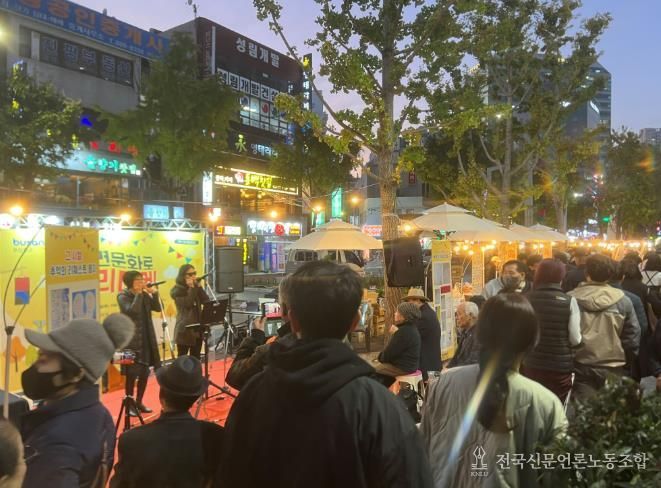 부산진구 공연·체험 한자리에… 2025년 서면문화로 프리마켓 성료