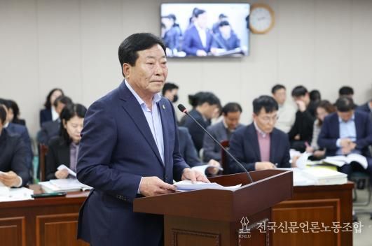 정길수 전라남도의원, 「전라남도 농어업인대상 조례 일부개정조례안」 대표발의
