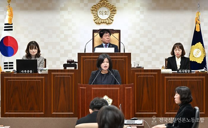 제290회 정례회 제2차 본회의 남지원 의원 5분발언 모습