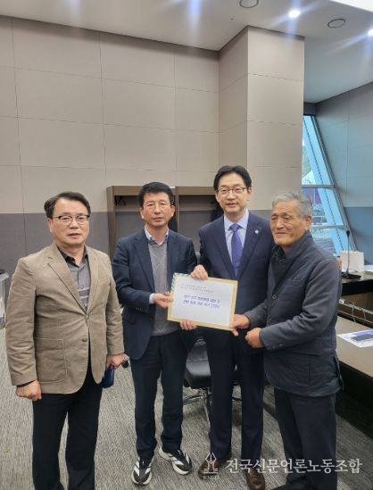 완주-전주 통합 즉각 철회 촉구, 지방시대위원회 김경수 위원장에 공식 건의문 전달