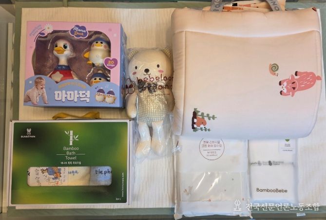 출생가구 맞춤혜택 지원사업 참여가구에 전달된 행복 선물꾸러미