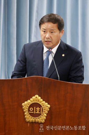 차영수 도의원 11월 24일 보건복지환경위원회 전부개정안 제안설명