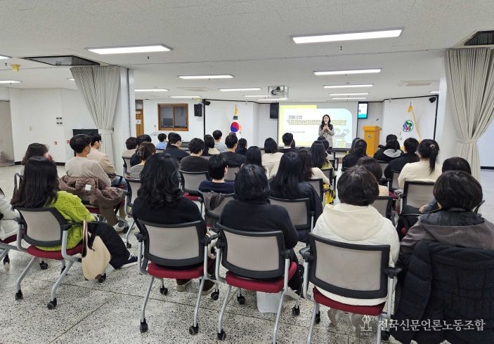 신규직원 친절응대