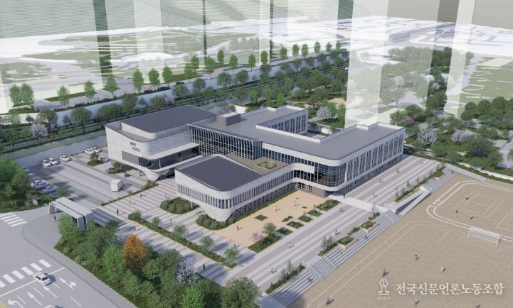 경북교육청, (가칭)해마루고등학교 신축 중간설계협의회