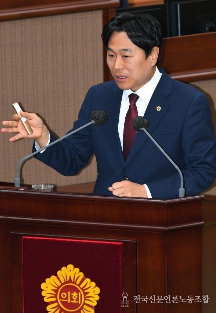 서울시의회 이종배 의원