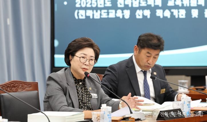 전라남도의회 박현숙의원