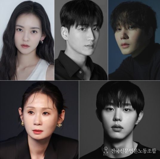 사진 제공 : 제이와이드컴퍼니(김윤혜), 자이언엔터테인먼트(김민철), 스토리제이컴퍼니(권수현), 강엔터테인먼트(김선영), MAA(김단)