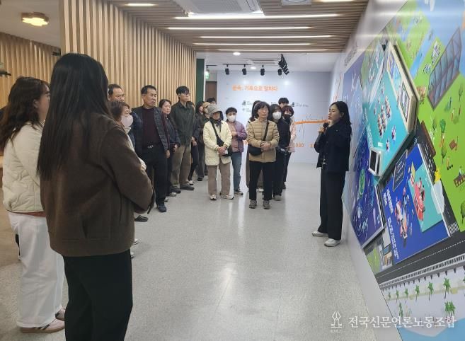 부산 중구 재활용리더 『에코참여단』 에코투어 추진