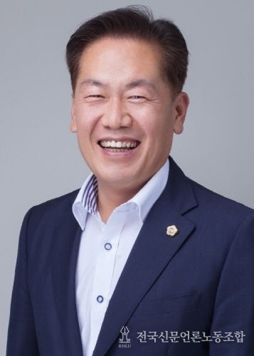 충북도의회 김국기 의원