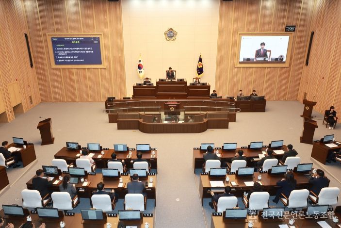 제430회 정례회 2차 본회의