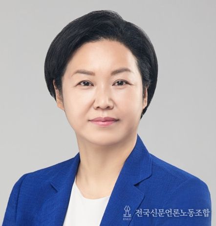 이민옥 서울시의원