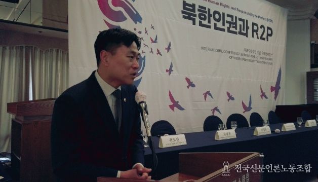 이종배 서울시의원