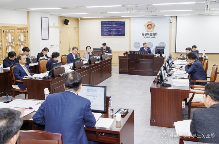 제359회_제2차_정례회_문화환경위원회