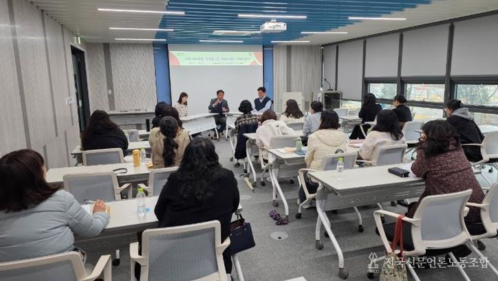 춘천교육지원청, ‘학교폭력 갈등을 넘는 회복적 대화’ 학부모 연수 개최