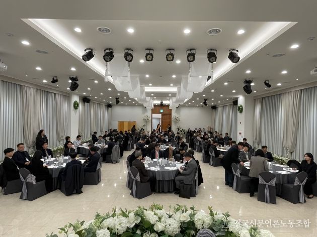 제23회 에너지 포럼