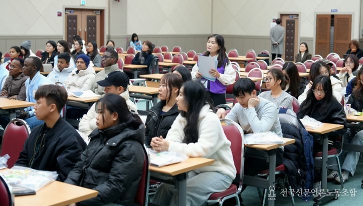 경북 글로벌 학당