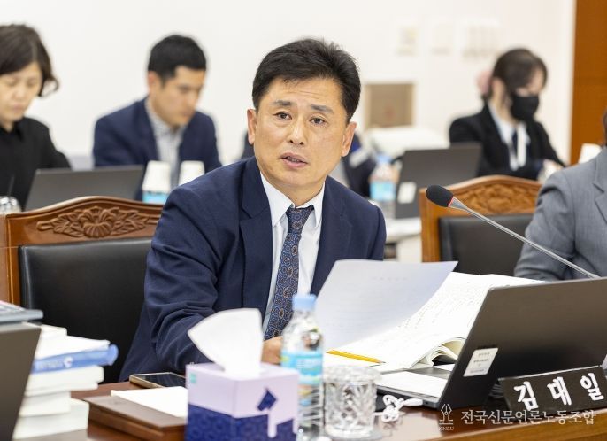 경상북도의회 김대일 도의원