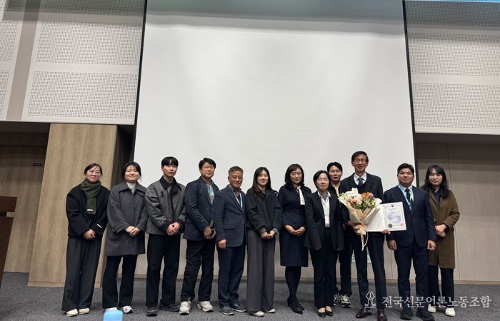 경북보건환경연구원, 하수 기반 감염병 감시 유공 기관 표창 수상