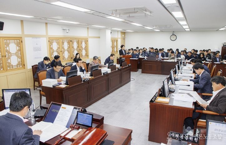 경북도의회 농수산위원회