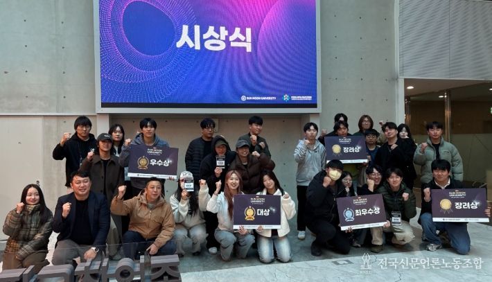 오픈이노베이션 스타팅 캠프