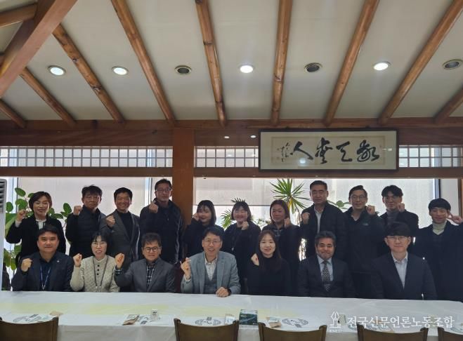 원주교육지원청, ‘후원나래’ 초청 간담회 개최