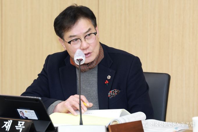 제430회 정례회 5차 산업경제위원회 유재목의원