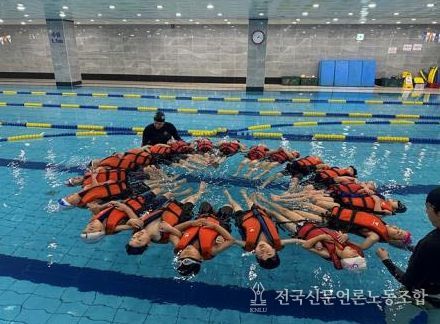 유치원 생존수영교육 학부모 만족도 97.89%