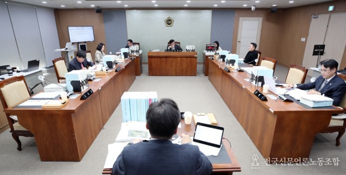 충청남도의회 보건복지환경위