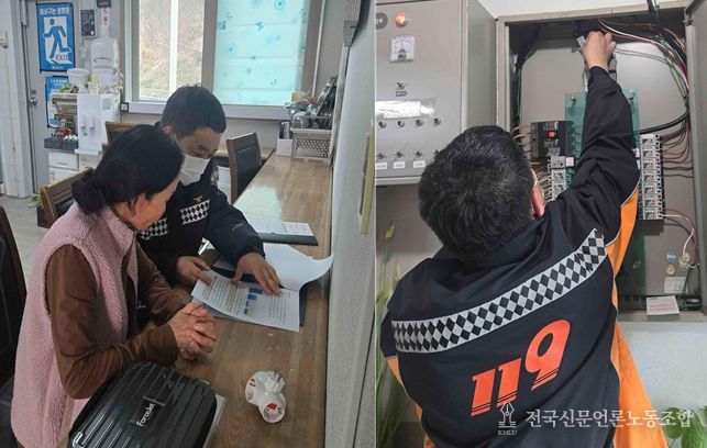 서산소방서, 요양시설 ‘온도스티커 설치’로 화재예방 강화