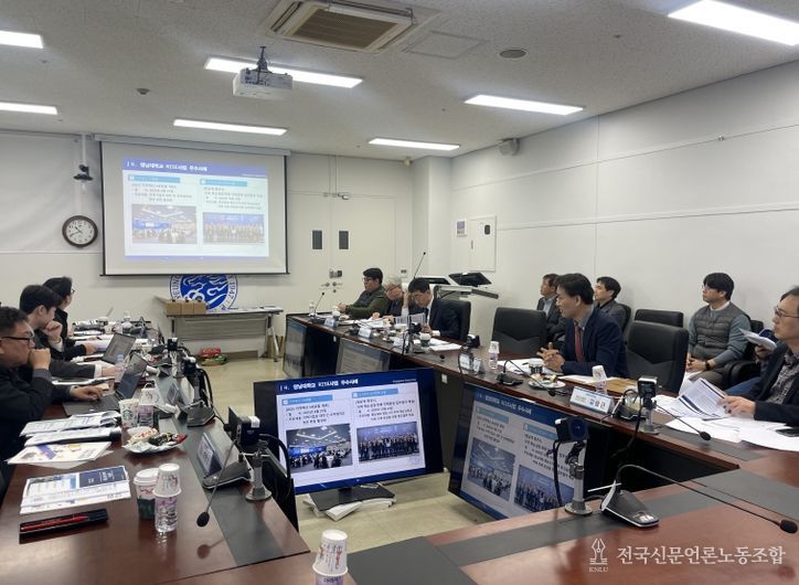 경상북도 RISE, 찾아가는 현장 컨설팅