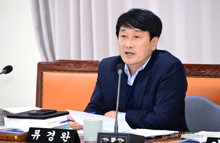 류경완 경상남도의원, “농어촌 기본소득, 지역 실거주 유도 기회”
