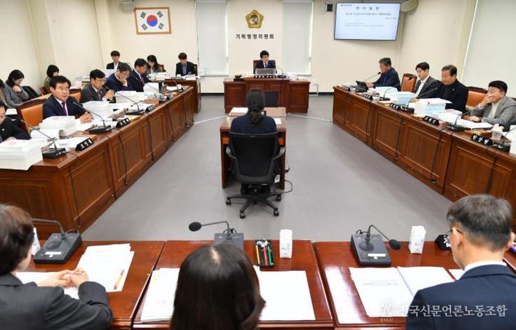 경상남도의회 기획위, 역사문화홍보관 공유재산 심의 당시 주차 부족 문제 지적