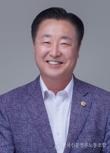 임영은 의원