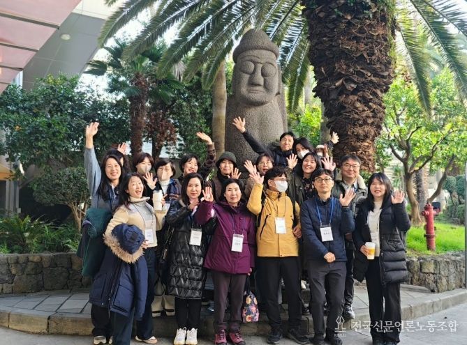 오티움투어 단체사진