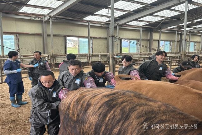 2025년 축산 전문교육