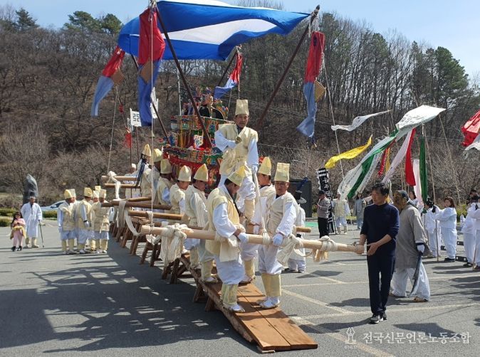 상여소리 보존회, ‘봉현리 상여소리’ 시연