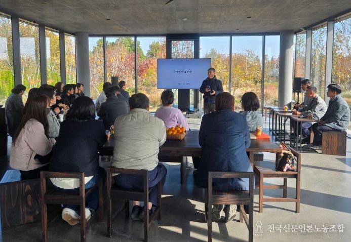 서귀포시 관내 행정실장 대상 권역별 공동연수