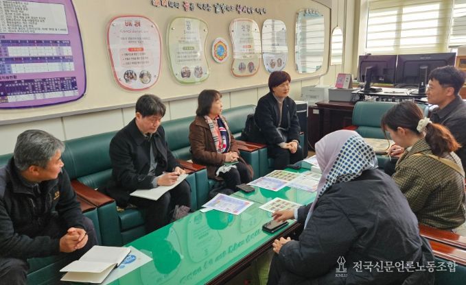 한·일·인니 3국 섬 비교 연구