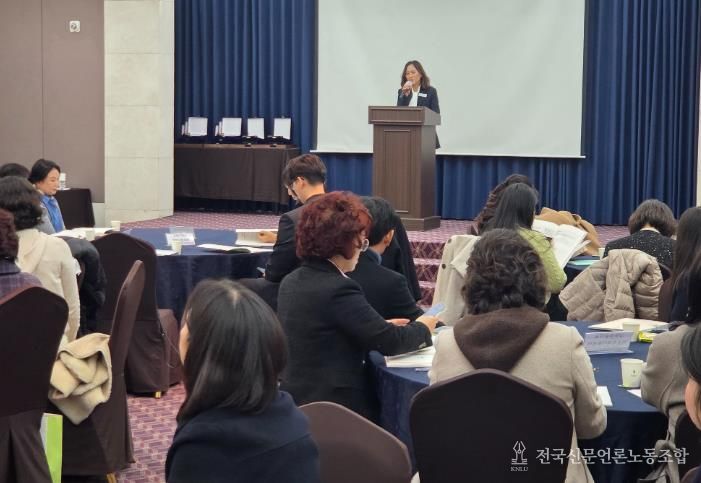 경북교육청, ‘2025 굿센스 사업 성과공유회’ 개최