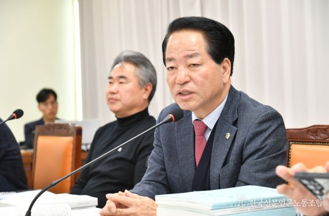 경상남도의회 우기수 도의원