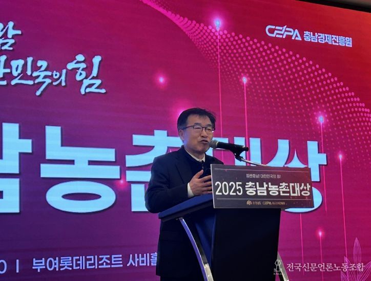 ‘농촌·마을 만들기’ 선진 사례 발굴·공유