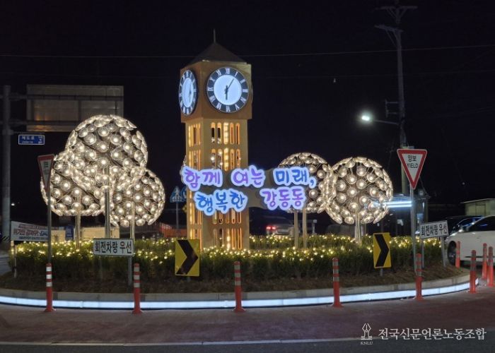 강서구, 강동동 득천사거리 경관조명 설치 완료…새 야간명소 기대