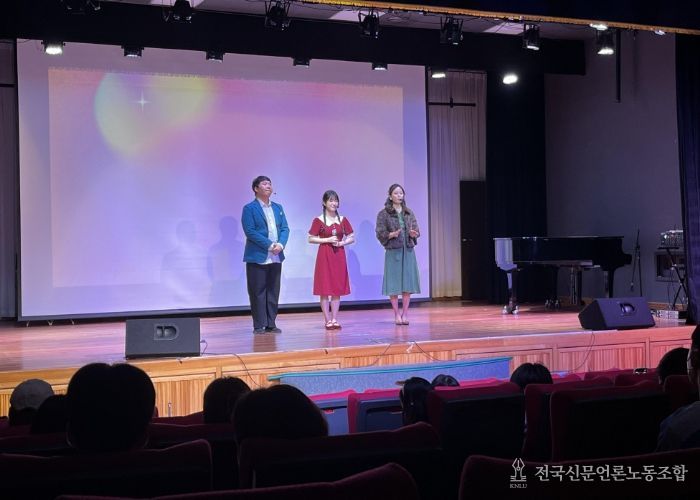 부산 강서구진로교육지원센터, ‘꿈가득 가족 콘서트’ 성황리 개최