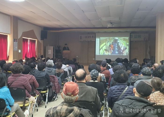 부산 동구 어르신 교통안전 교육 실시, 보행사고 예방 강화
