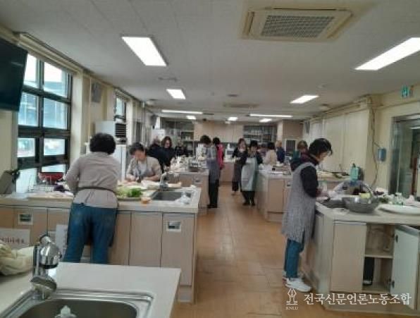 2025년 생활자원교육(비건푸드)