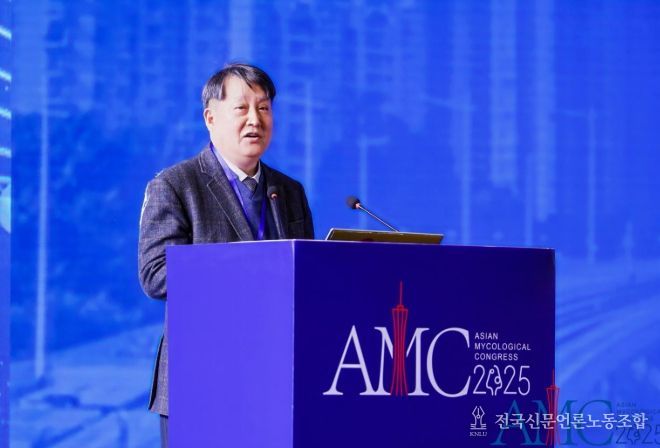 전남대 이향범 교수,