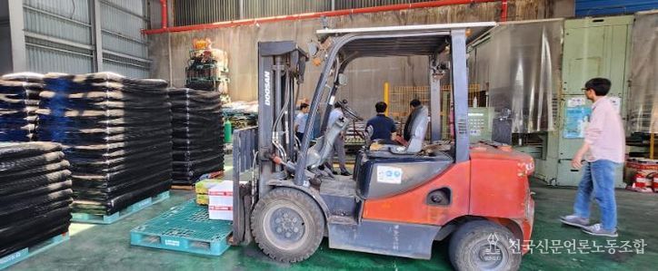 무기질 비료 사진