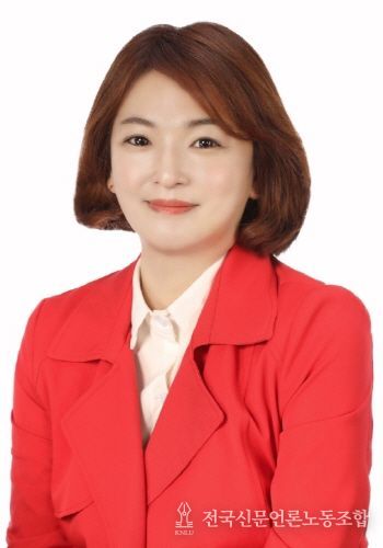 동구의회 김미연 의원