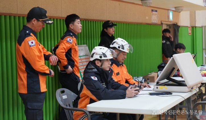 전남소방, 제3회 소방본부장배 드론경진대회 개최