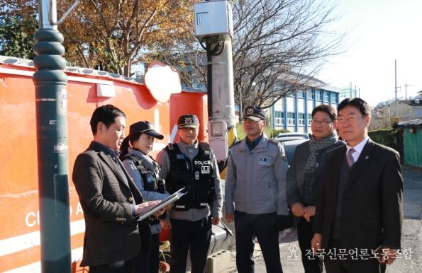 자치경찰위원장 여성 안심거리 현장점검